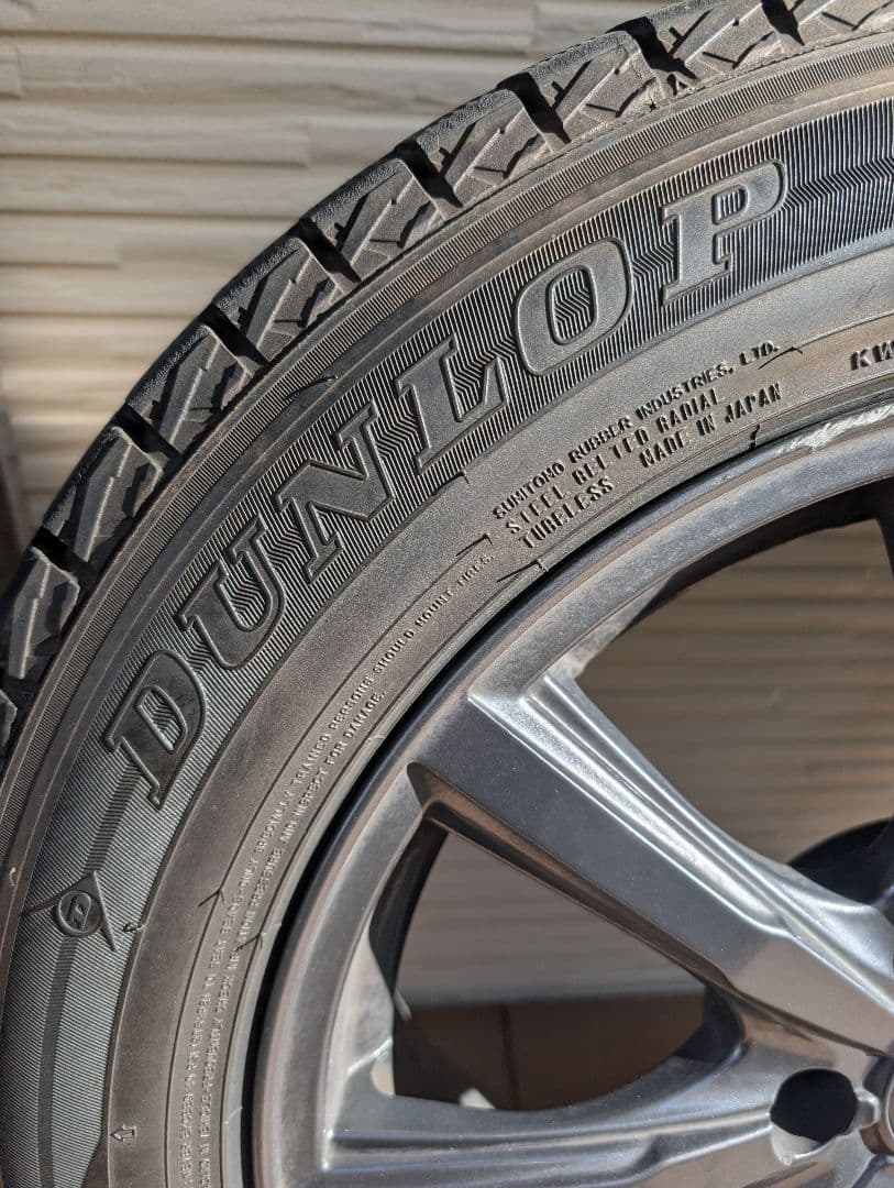 DUNLOP WINTER MAXX SJ8+ 225/60R17 スタッドレス