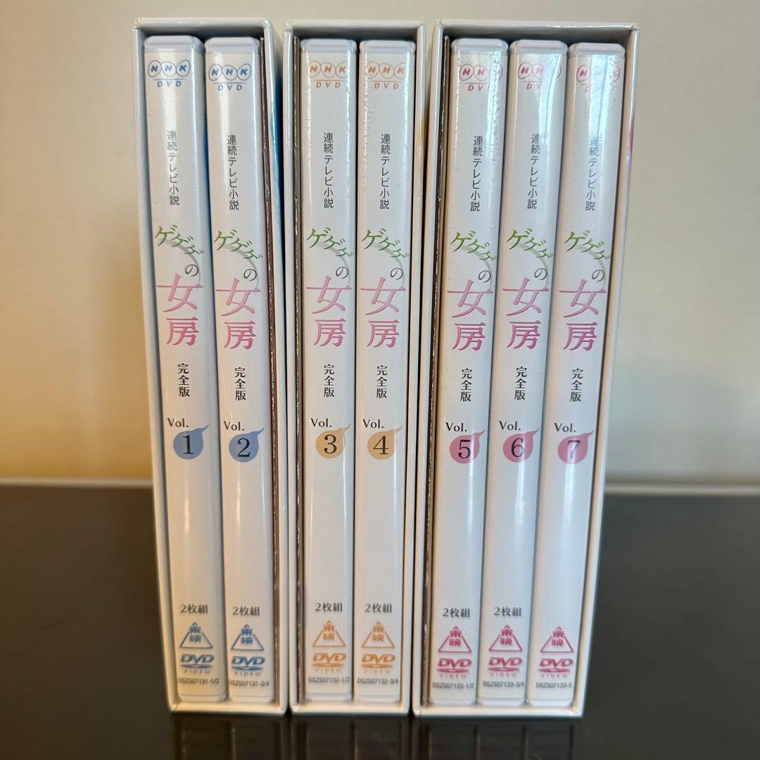NHK連続TV小説「ゲゲゲの女房」完全版 DVDBOX 1〜3セット（全13枚）