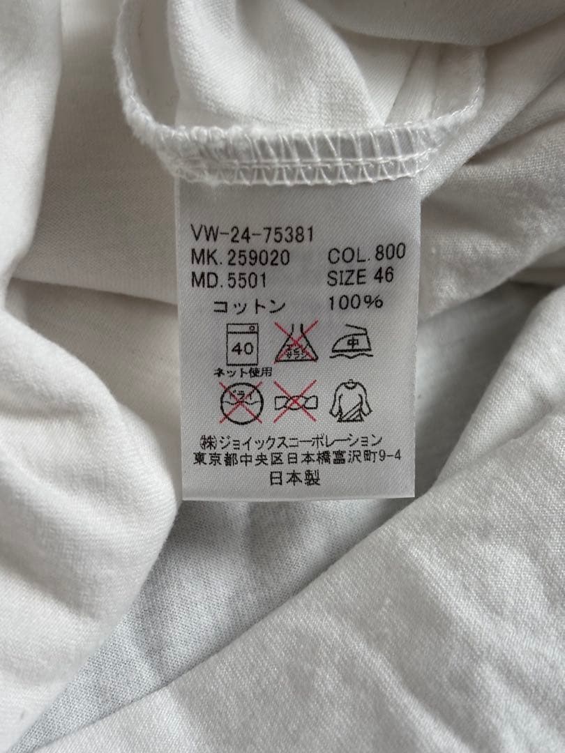 Vivienne Westwood 長袖Tシャツ カットソー 46