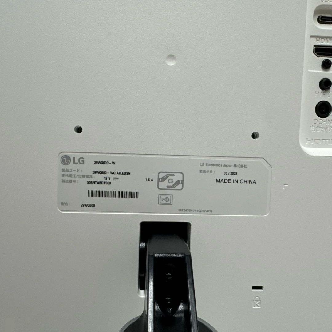 ディスプレイ・モニター本体 LG 29WQ600