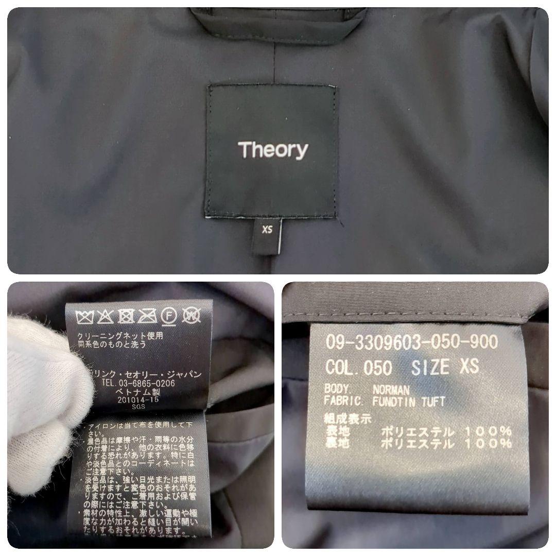 極美品✨️Theory　セオリー　撥水モッズコート　近年モデル　ブラック　フード