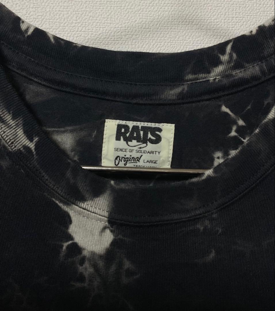 RATS ラッツ　タイダイ染め　Tシャツ　Lサイズ