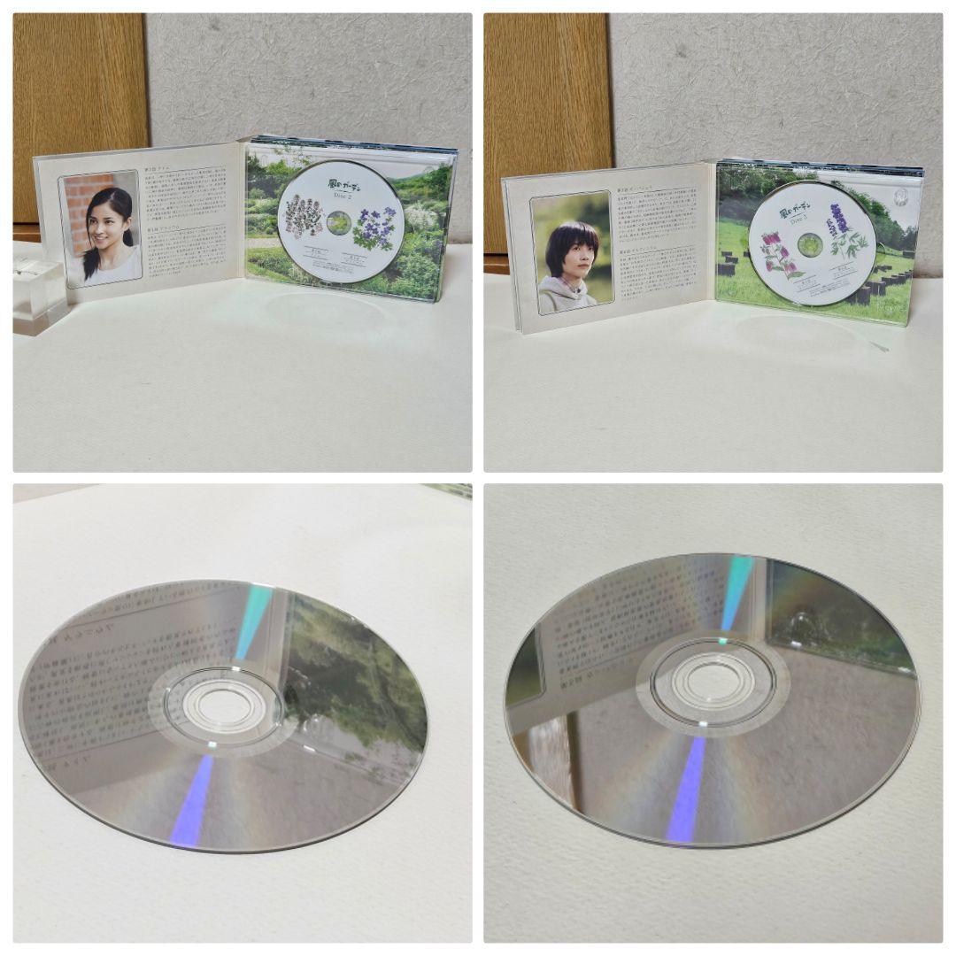 風のガーデン DVDセット 脚本　倉本聰　中井貴一　緒形拳　黒木メイサ