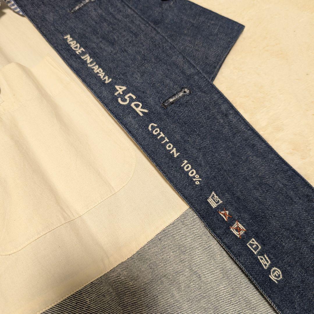 【美品】45R おこめデニムの908テントコート インディゴ サイズ1