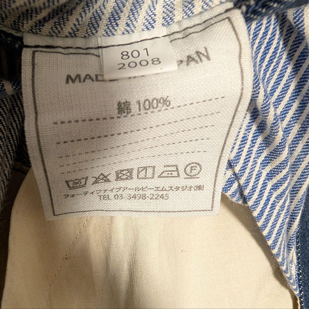 【美品】45R おこめデニムの908テントコート インディゴ サイズ1