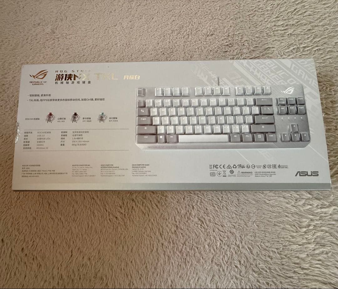 キーボード ROG Strix Scope NX TKL Moonlight White
