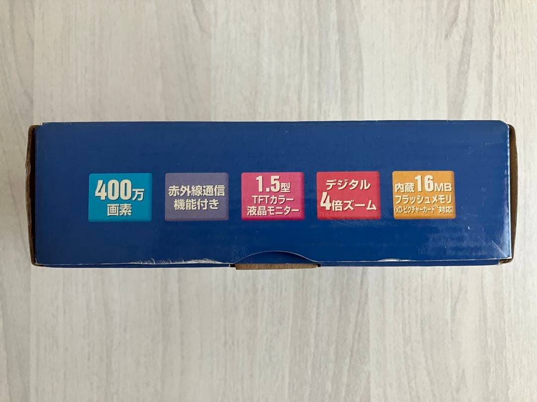 【希少・動作品・箱と説明書付】 FUJIFILM デジタルカメラ DQ-1