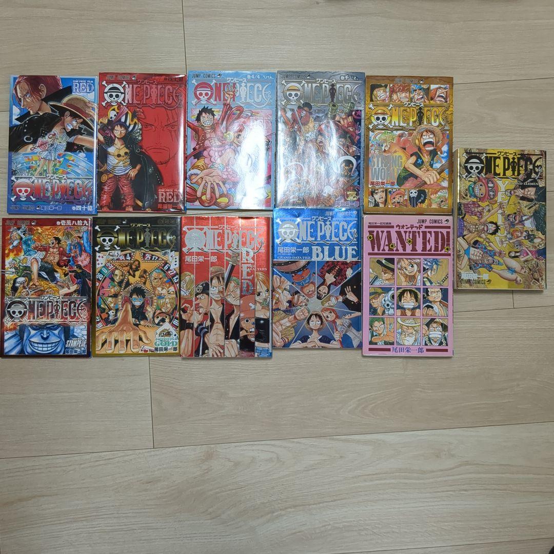 【豪華関連本付】ワンピース　非全巻　1〜86巻
