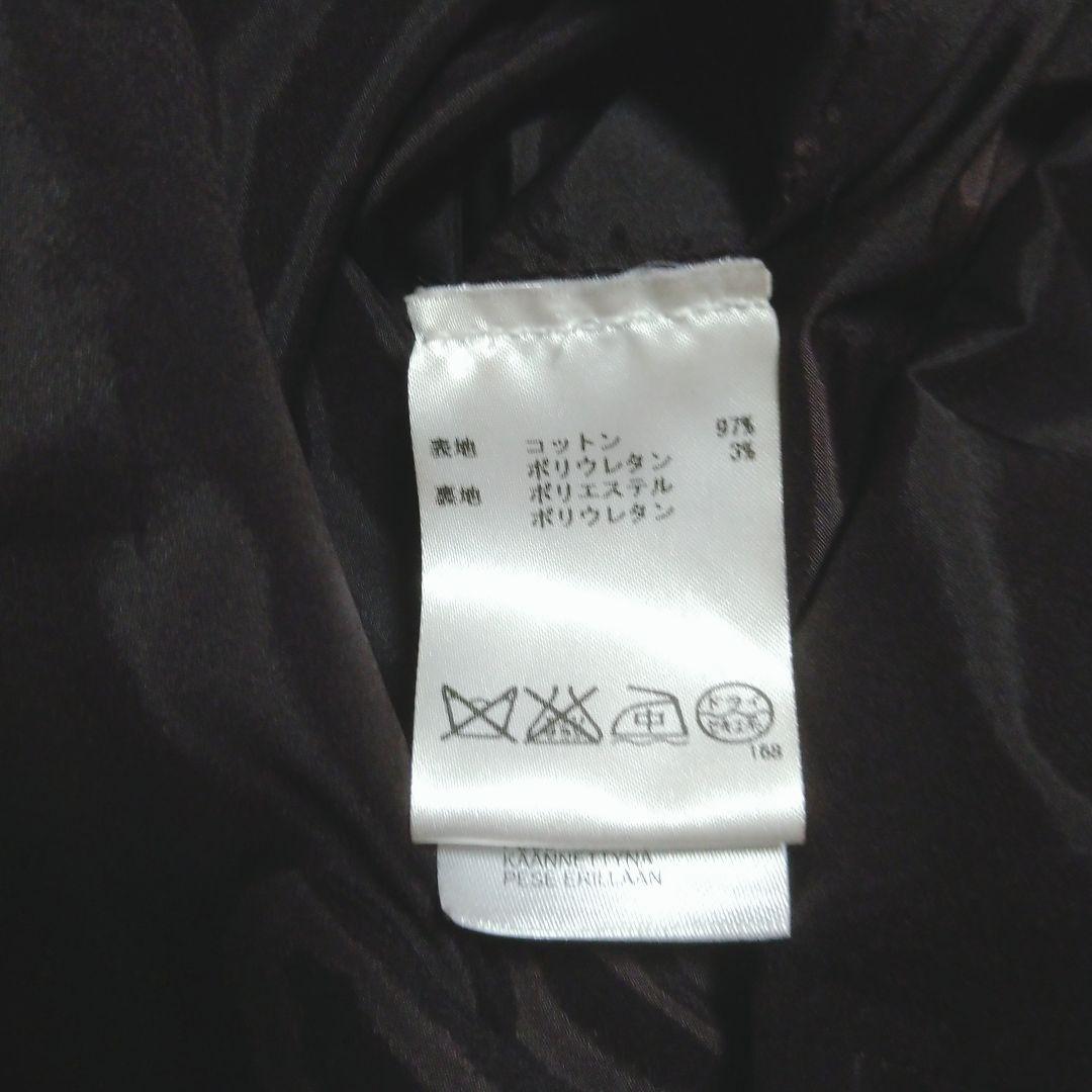 希少✦marimekkoフラワーパターンワンピース34約XSチュニック