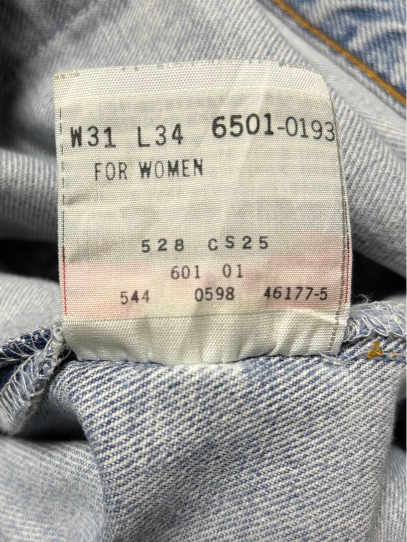 90年代 90s Levi's リーバイス 501 デニム Gパン USA製