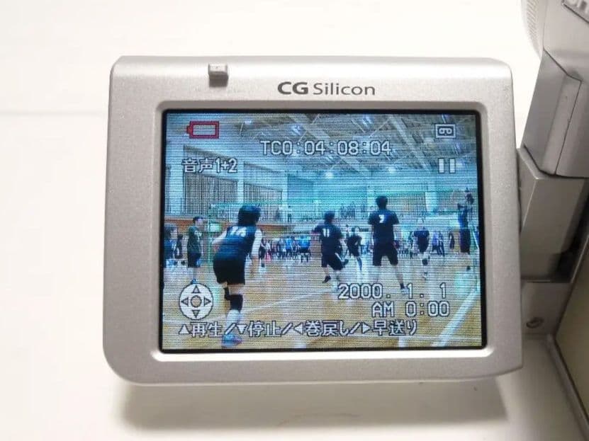 希少　動作品　miniDV　シャープ　 SHARP ビデオカメラ VL-Z7　②