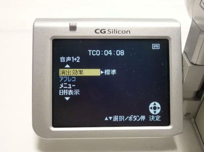 希少　動作品　miniDV　シャープ　 SHARP ビデオカメラ VL-Z7　②