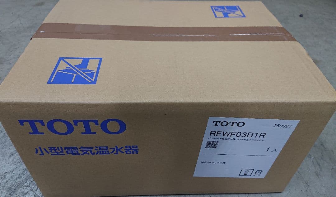 TOTO 電気温水器 REWF03B1R