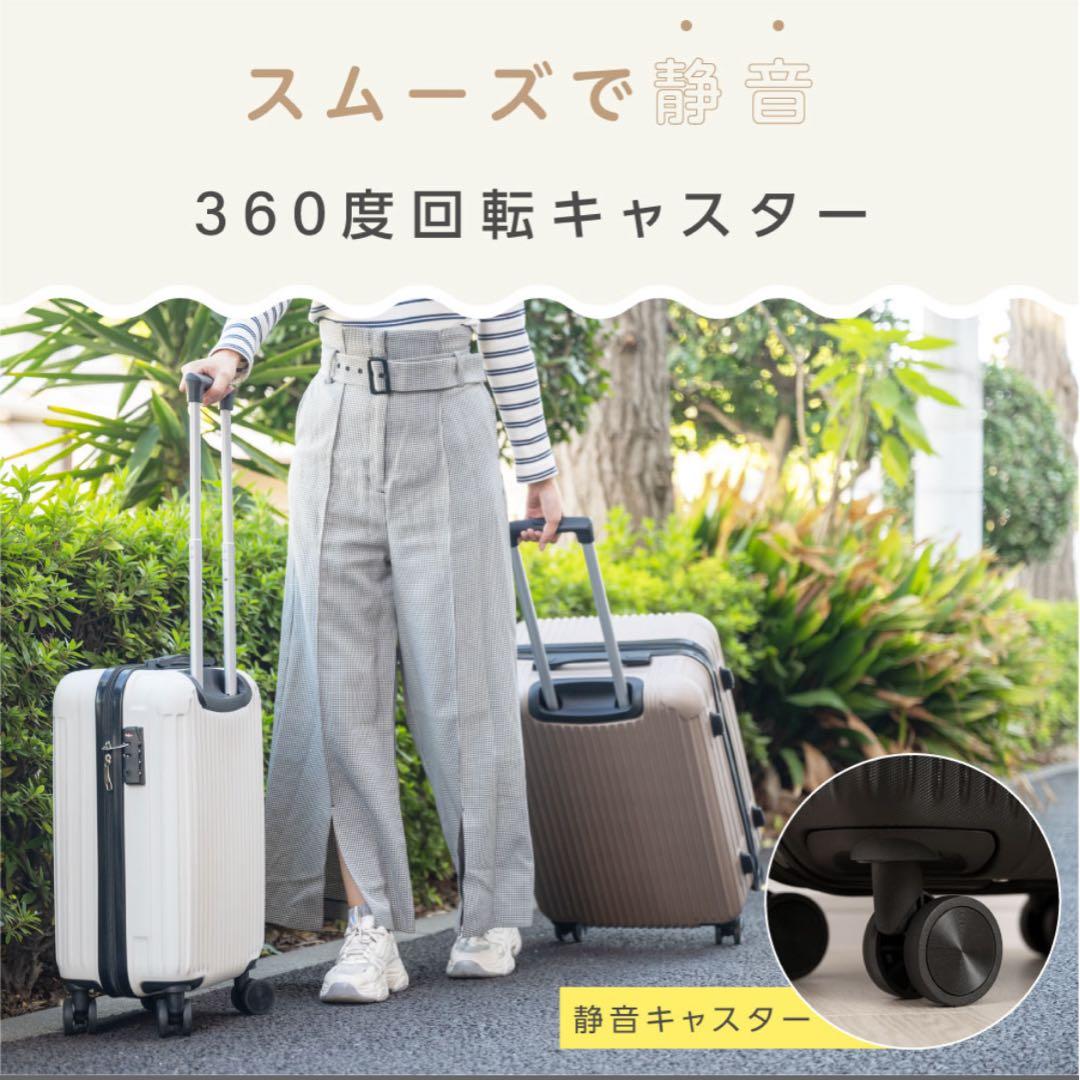 【送料込】99L スーツケース キャリーケース 大容量