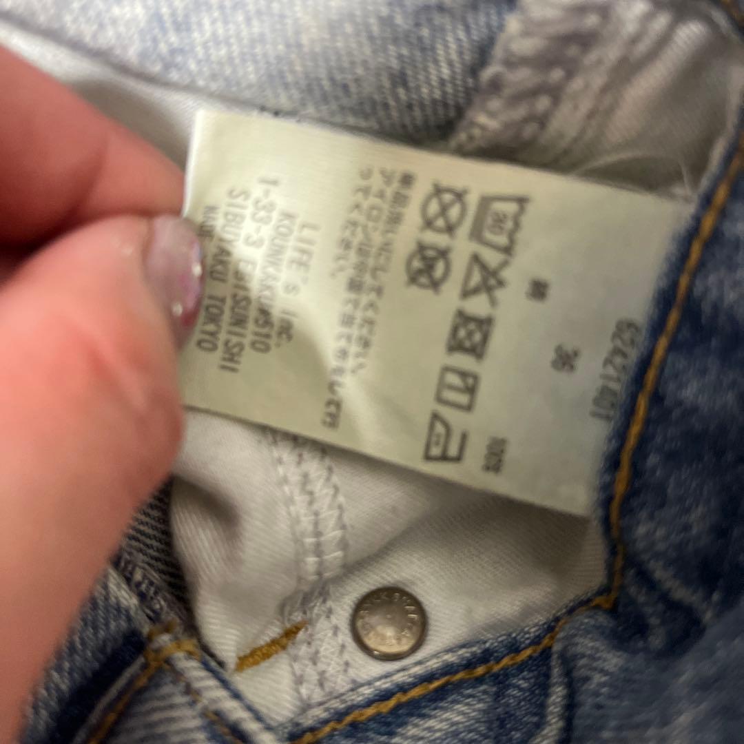Anuke アンヌーク　Bleach Denim 36 ブリーチデニム