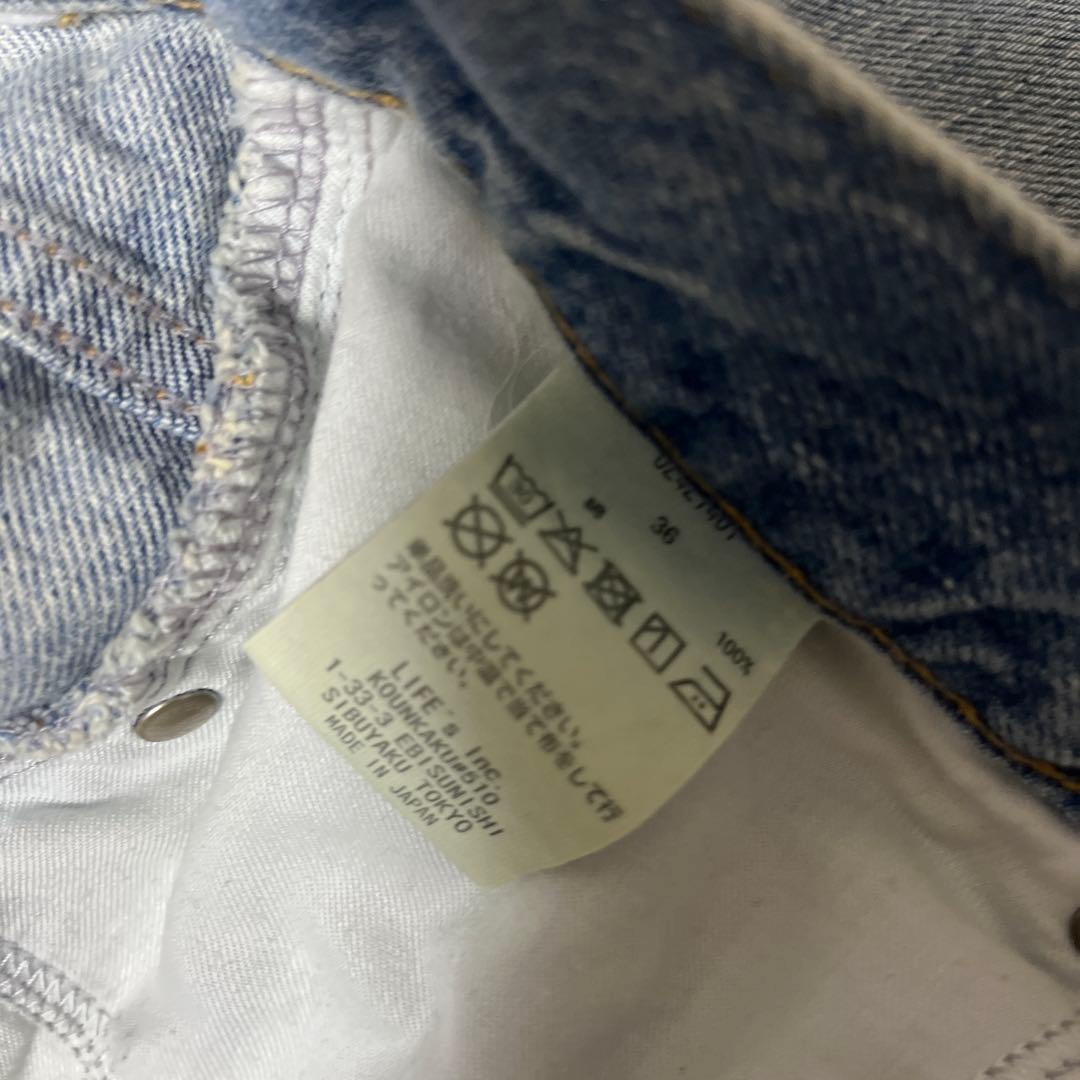 Anuke アンヌーク　Bleach Denim 36 ブリーチデニム