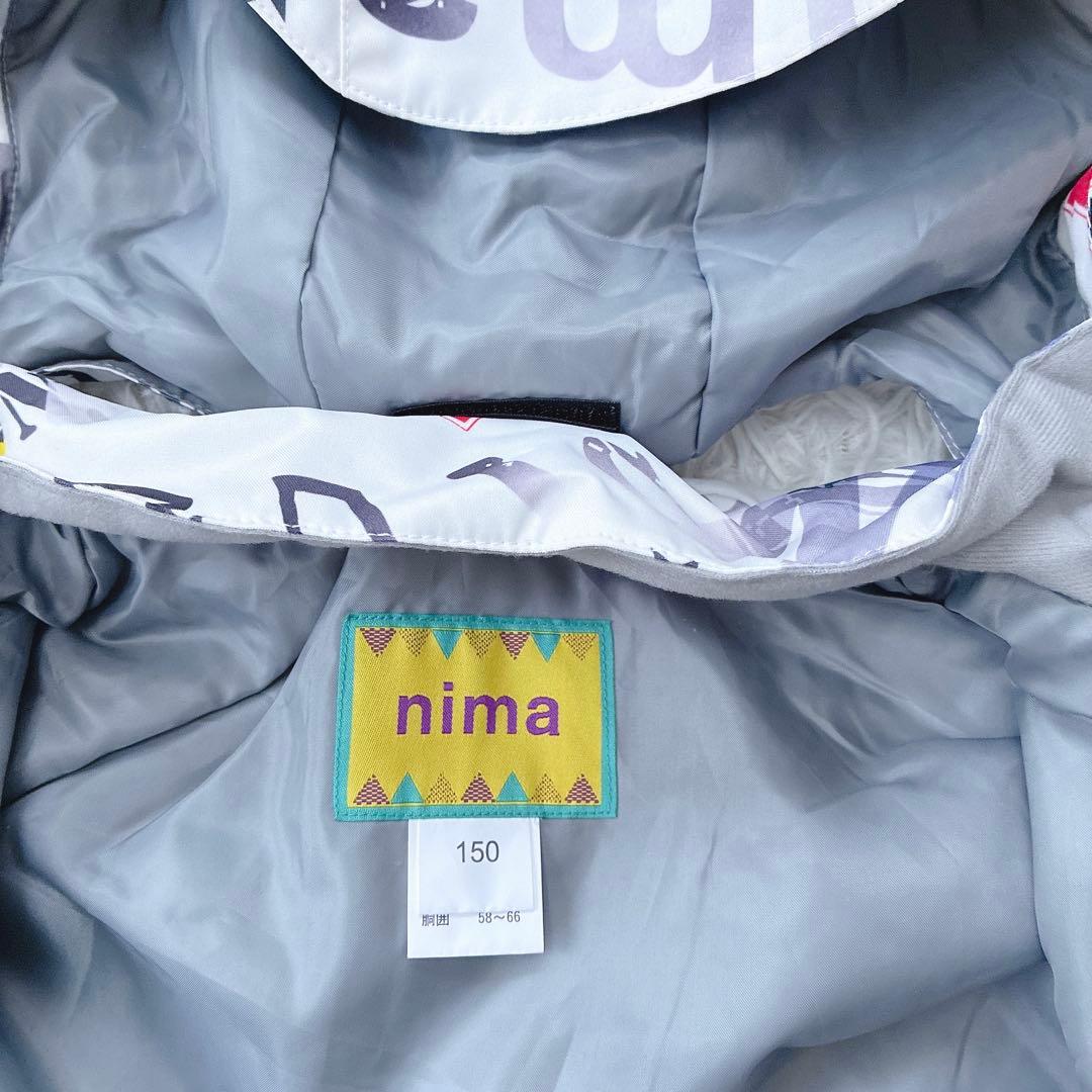 【新品】nima ニーマ キッズ スキーウェア 150 上下セット スノボ 総柄