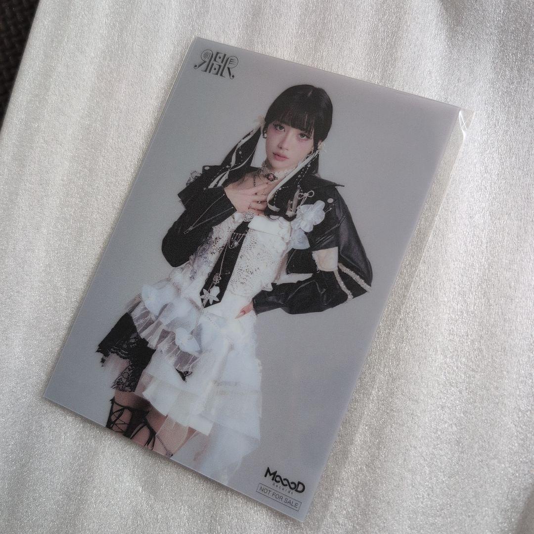 REIRIE Major 1st EP Amethyst RIE盤新品未開封