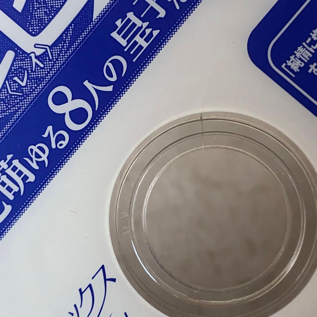 麗 花萌ゆる8人の皇子たち 全18巻 DVDレンタル落ち　全巻