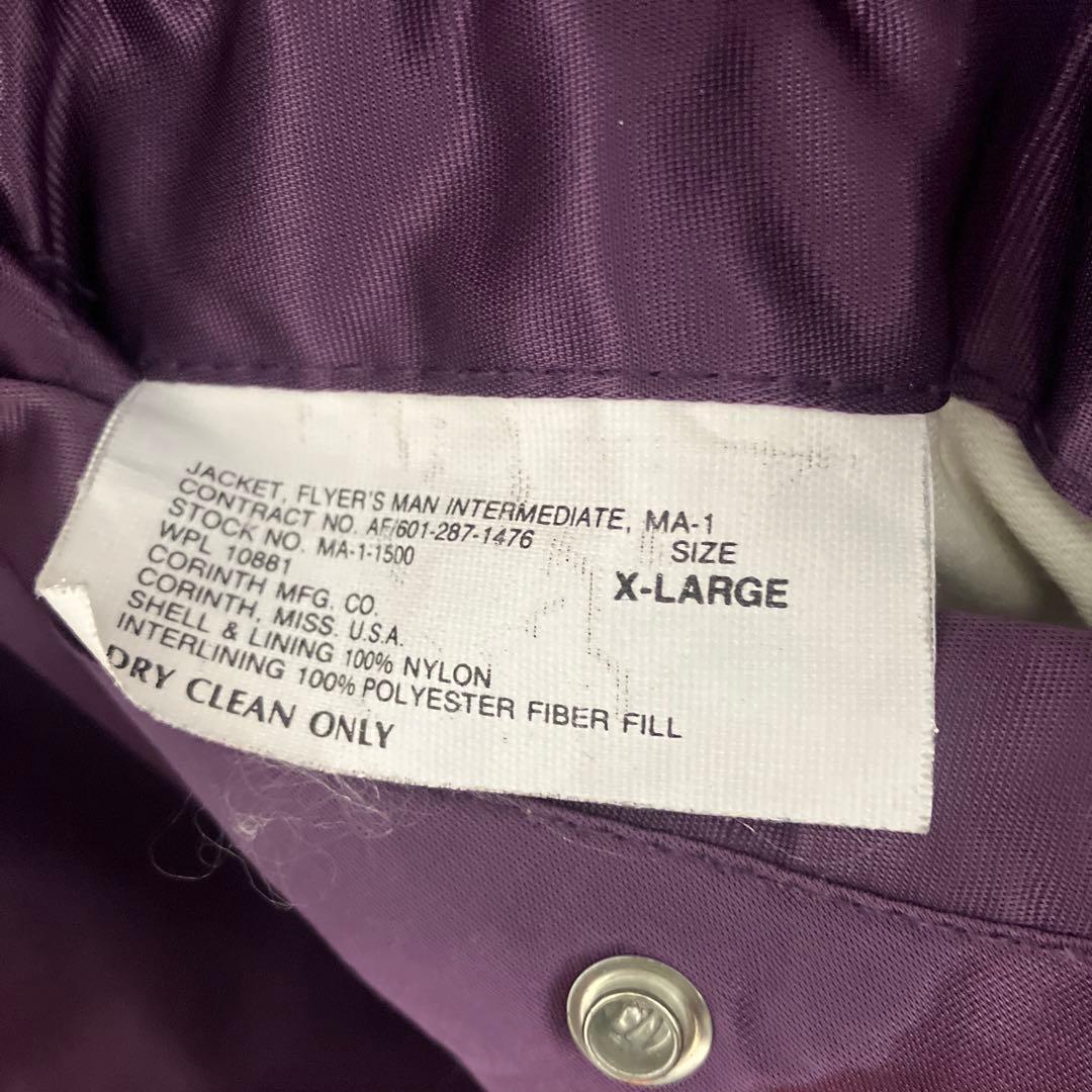 CORINTH MA-1 made in usa パープル　フライトジャケット