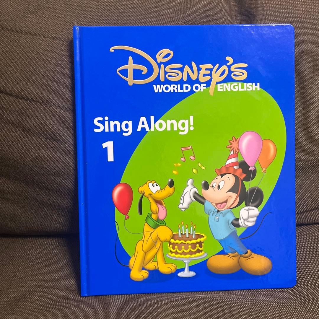 Disney WORLD OF ENGLISH Sing Along！4冊セット