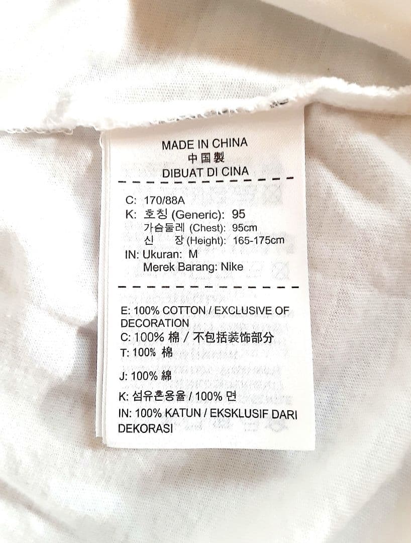 RIV NOBUHIKO　NIKE　Tシャツ　リブノブヒコ　レディース　古着