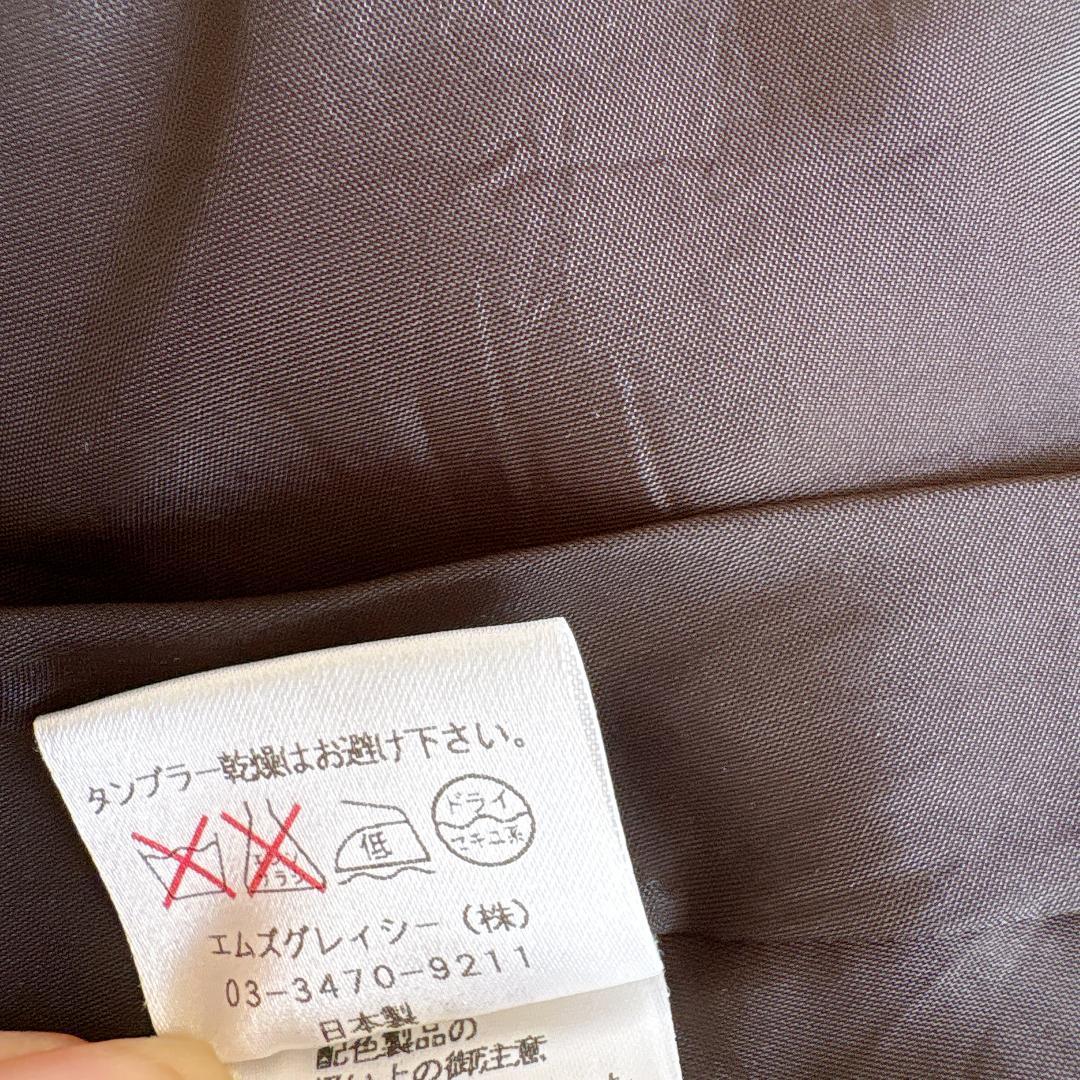 美品⭐️エムズグレイシー 総柄ウエストリボンワンピース 38 M 半袖 膝丈