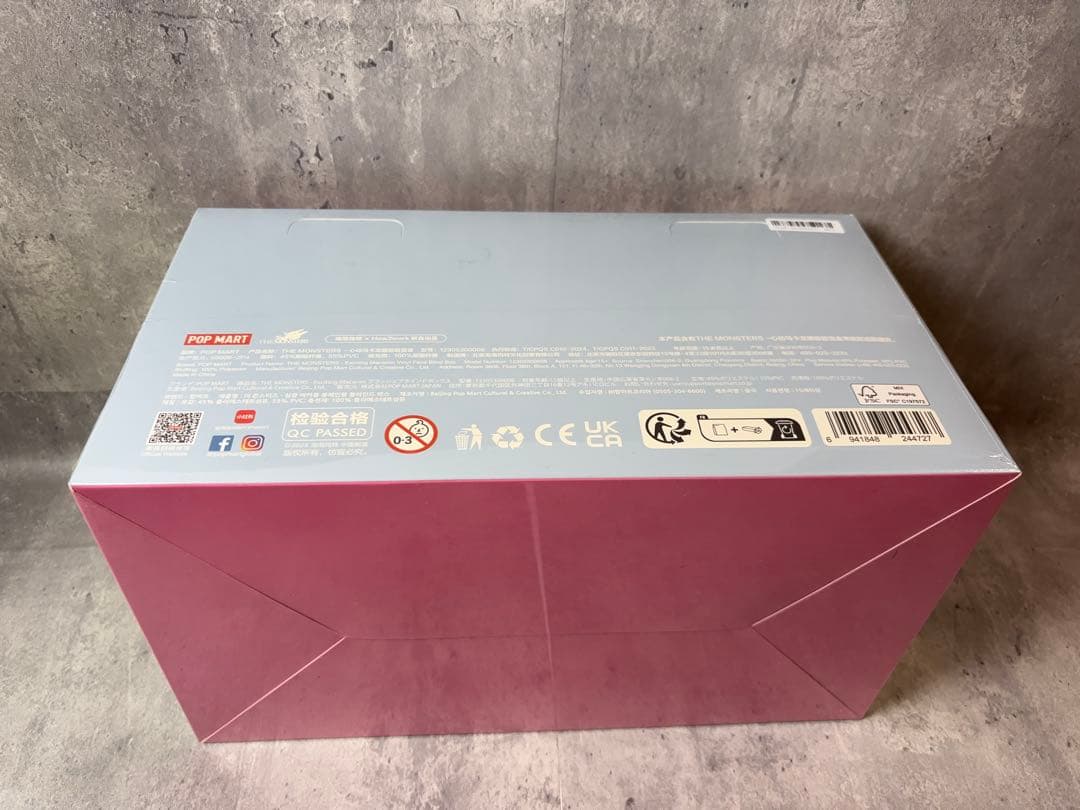 【アルバトロス】ラブブ マカロン　アソートボックス