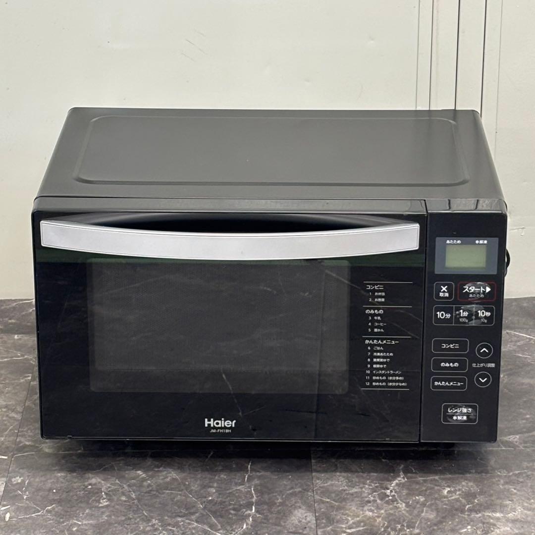 ◇送料込！2021年製Haier フラット電子レンジ JM-FH18H