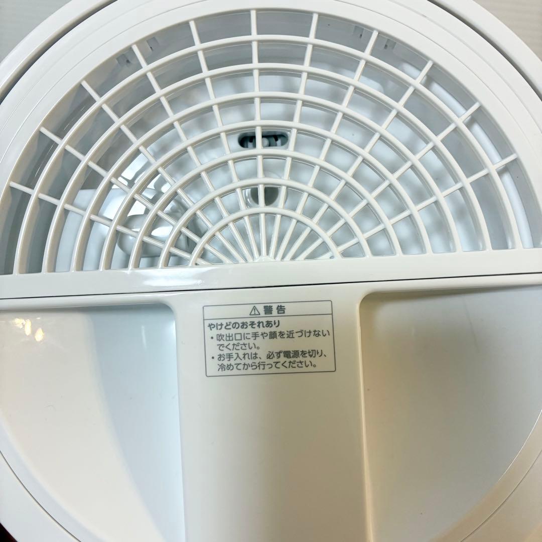スリーアップ スチーム式 加湿器 11畳 ホワイト ST-AZ0672WH