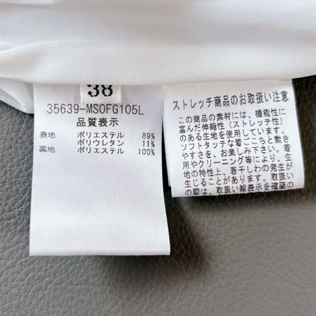 美品♡フォクシー Stretch Suiting Pleat Dress 白色