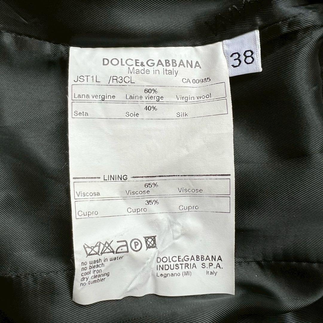 DOLCE&GABBANA DGロゴボタン ピンストライプ テーラードジャケット