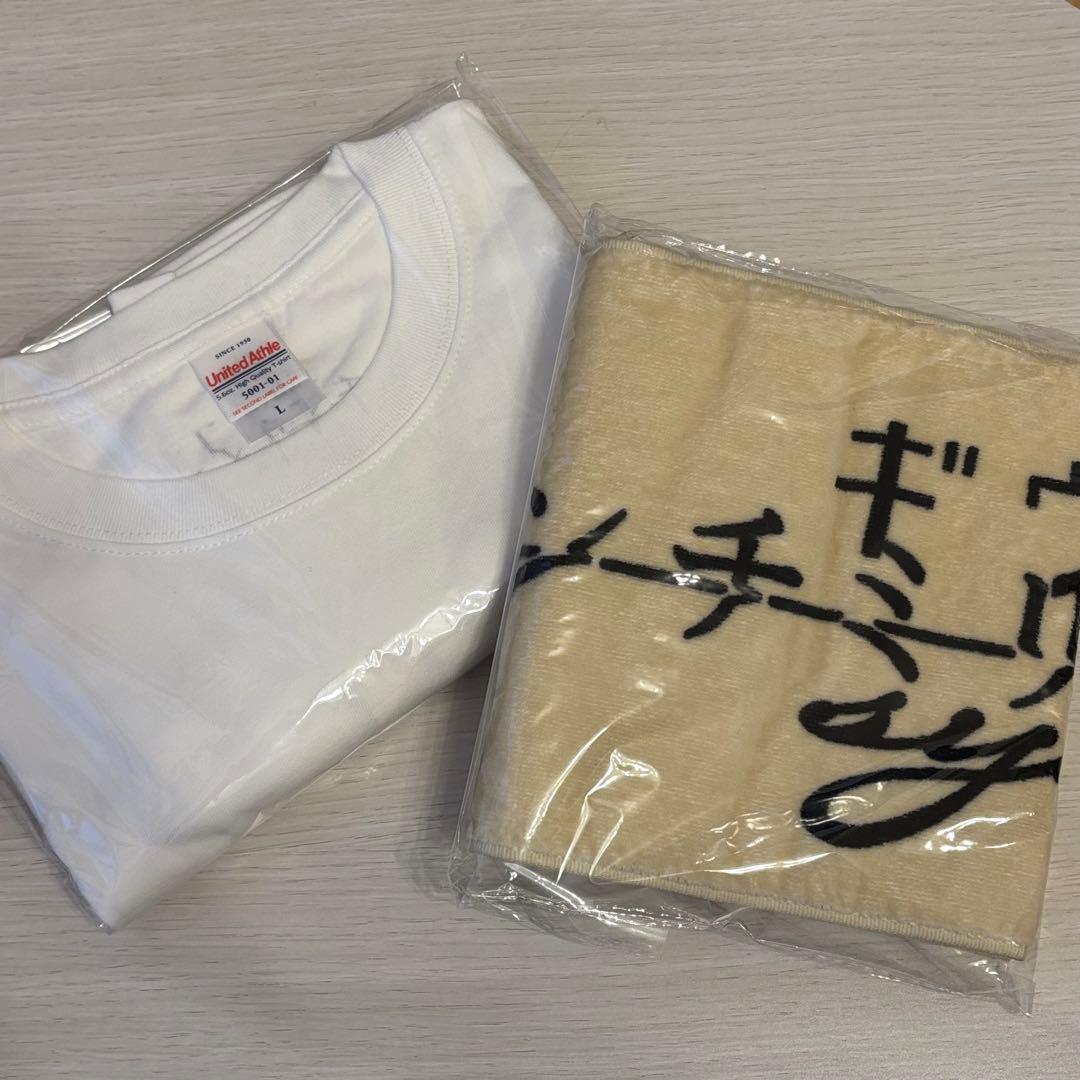 ギヴン the best 完全生産限定版
