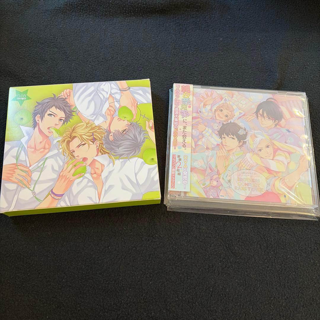 BROTHERSCONFLICT ブラザーズコンフリクト CD チラシ
