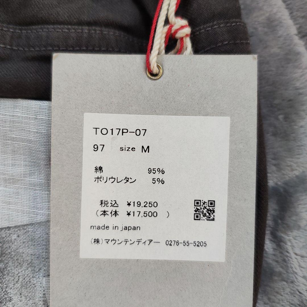 【新品未使用】to touch 　サージストレッチ ゴムパンツ　Мサイズ