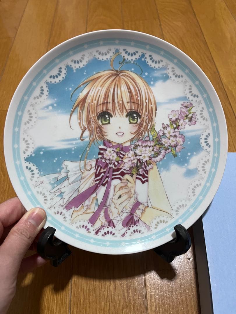 【限定完売品】カードキャプターさくら展 記念プレート・豆皿 3点セット