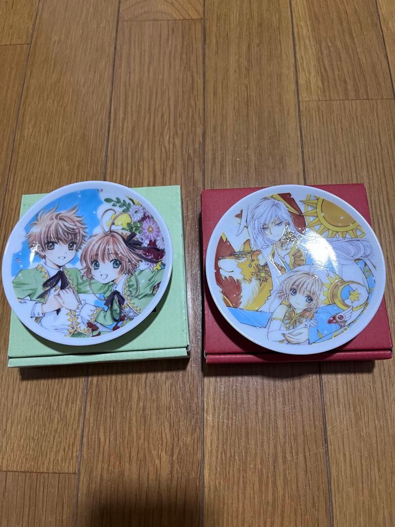 【限定完売品】カードキャプターさくら展 記念プレート・豆皿 3点セット