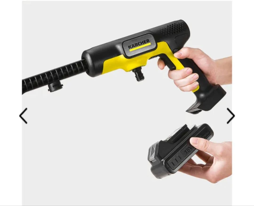 バッテリー無し）ケルヒャーKarcherコードレス高圧洗浄機OC5Handy