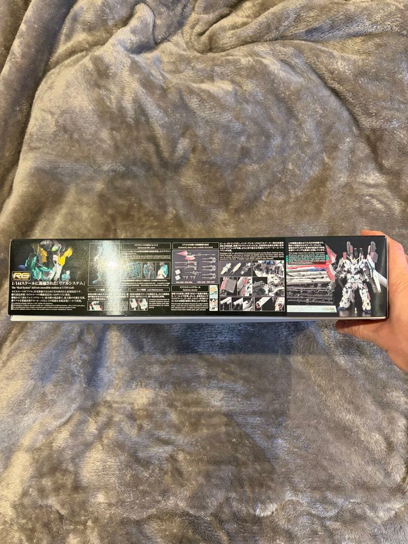 RGフルアーマーユニコーンガンダム