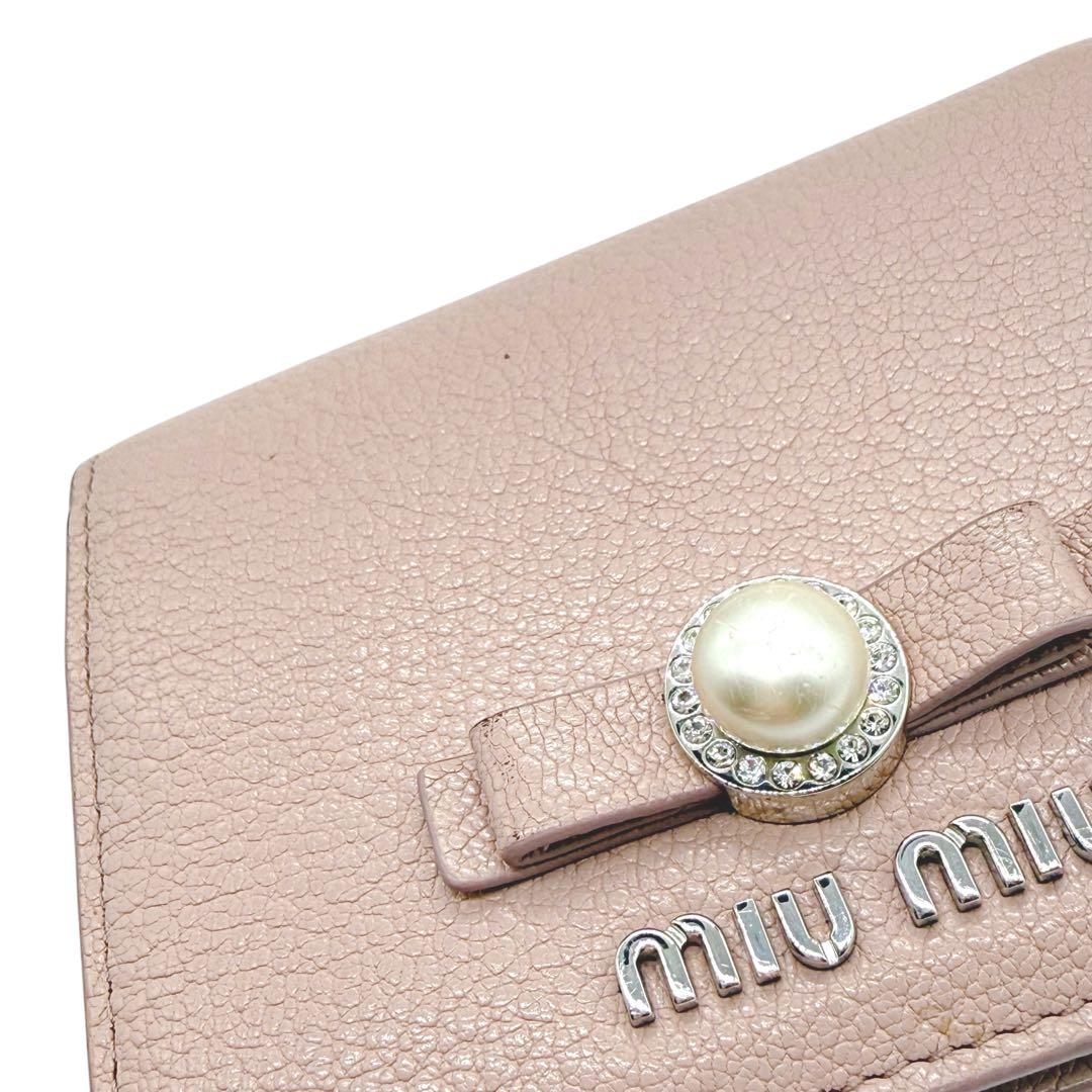 【 正規品 美品 】 miumiu マドラスパール二つ折り財布