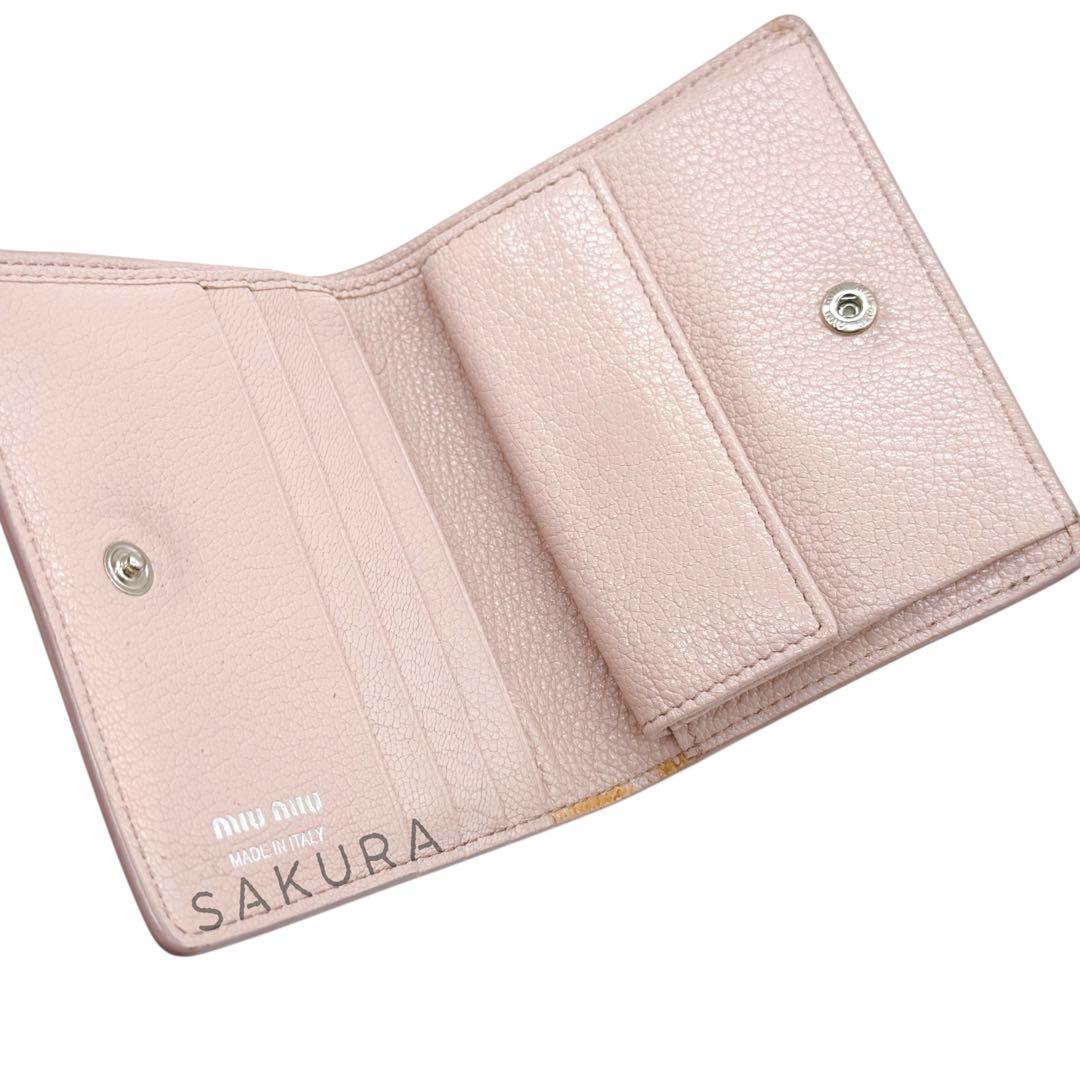 【 正規品 美品 】 miumiu マドラスパール二つ折り財布