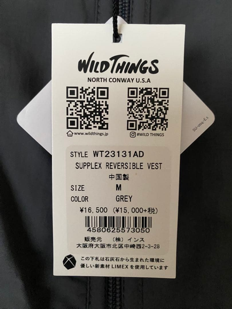 トップス WILDTHINGS SUPPLEX REVERSIBLE VEST M