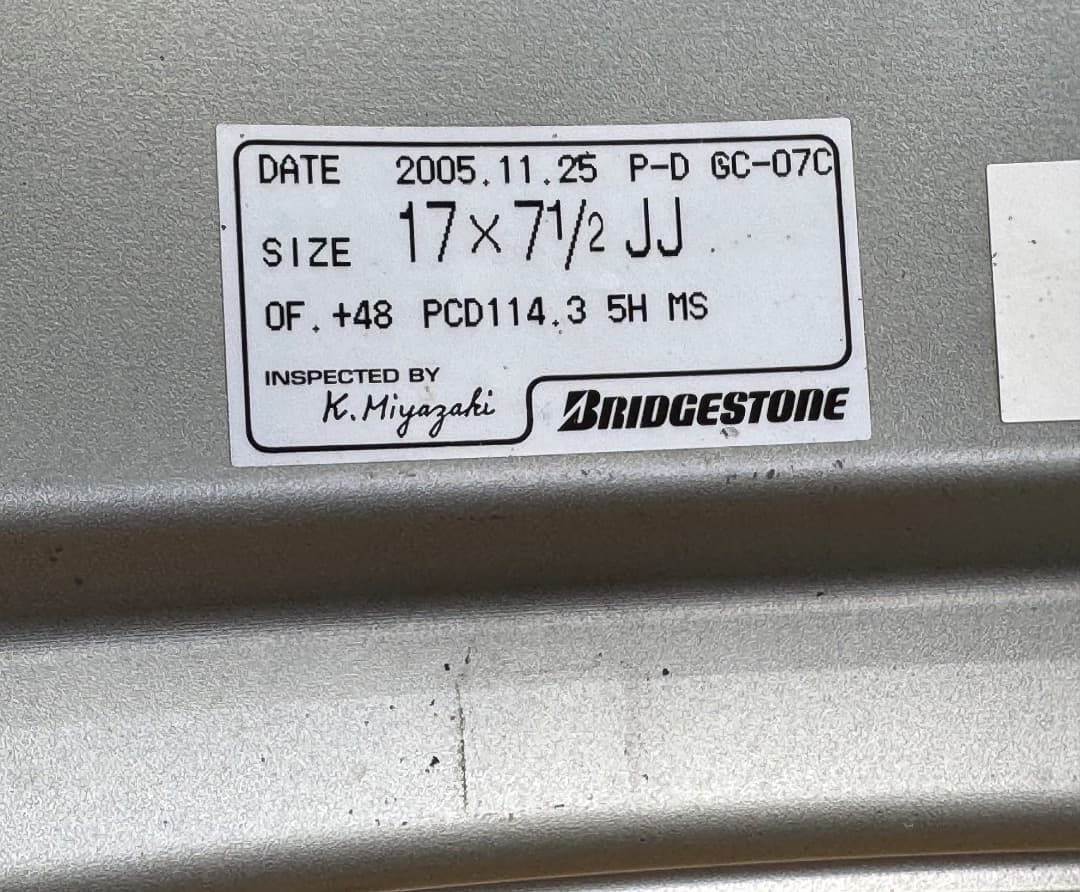 壺*口様 PRODRIVE 鍛造ホィール 17インチ PCD114.3mm 4本
