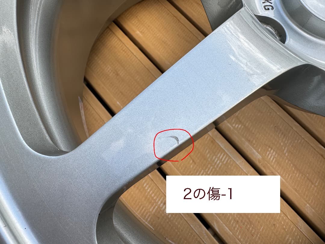 壺*口様 PRODRIVE 鍛造ホィール 17インチ PCD114.3mm 4本
