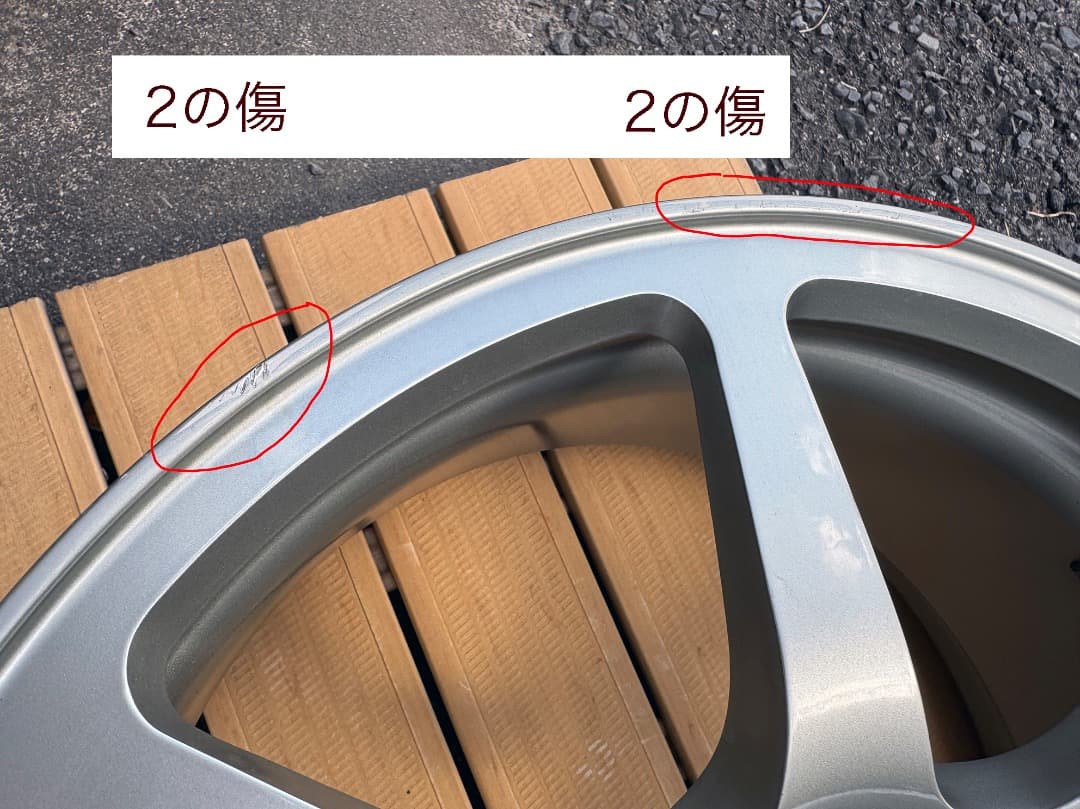 壺*口様 PRODRIVE 鍛造ホィール 17インチ PCD114.3mm 4本