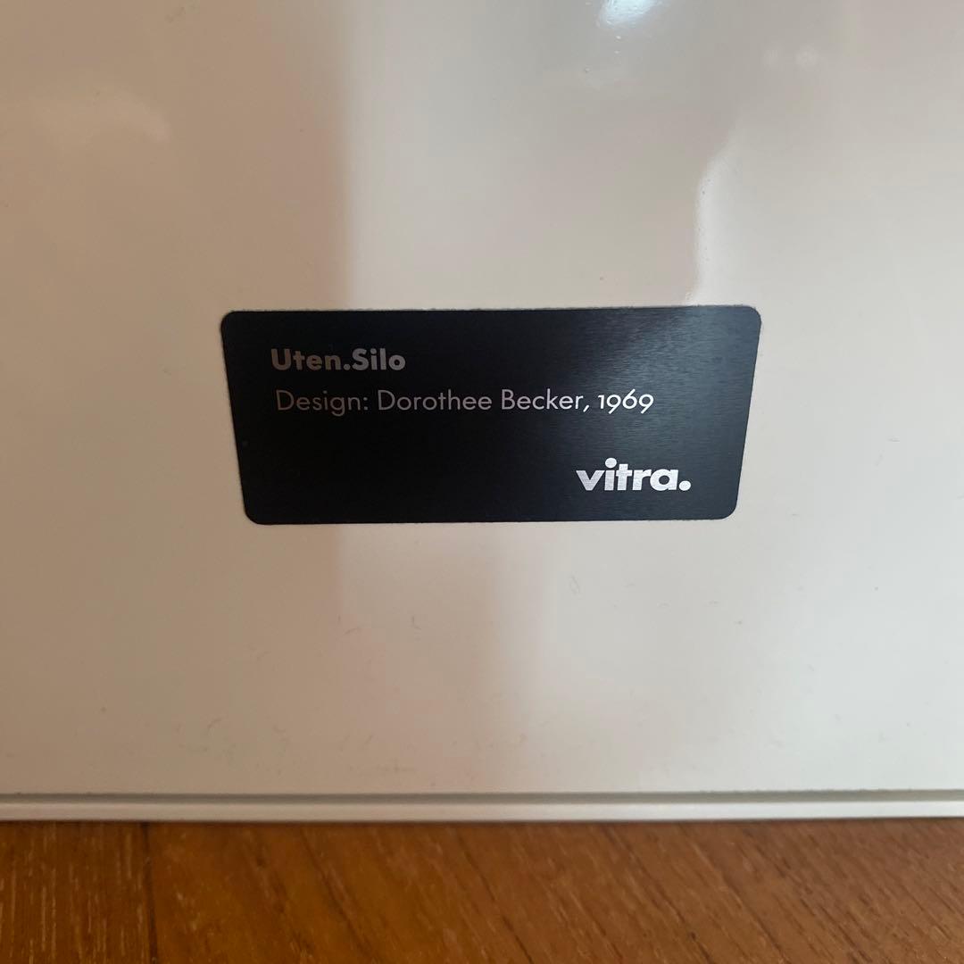 R2【正規品】ヴィトラ　ウーテンシロ2 ホワイト