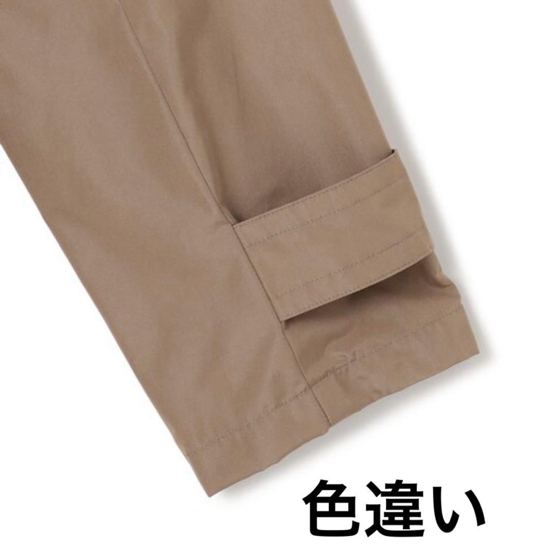 23区 【Oggi掲載】LIMONTA メモリータフタコート スモーキーグリーン