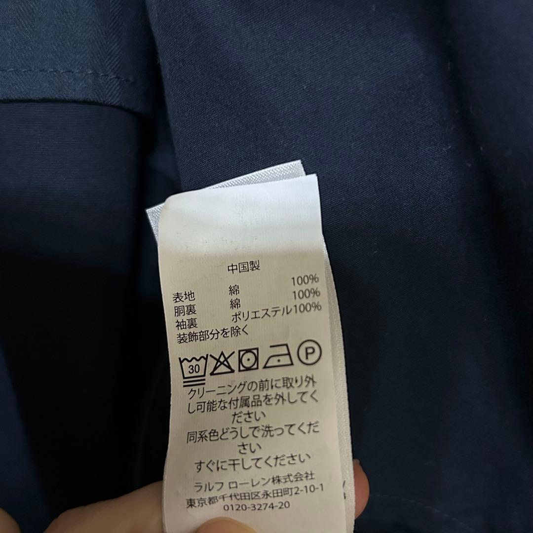 ポロラルフローレン ジャケット