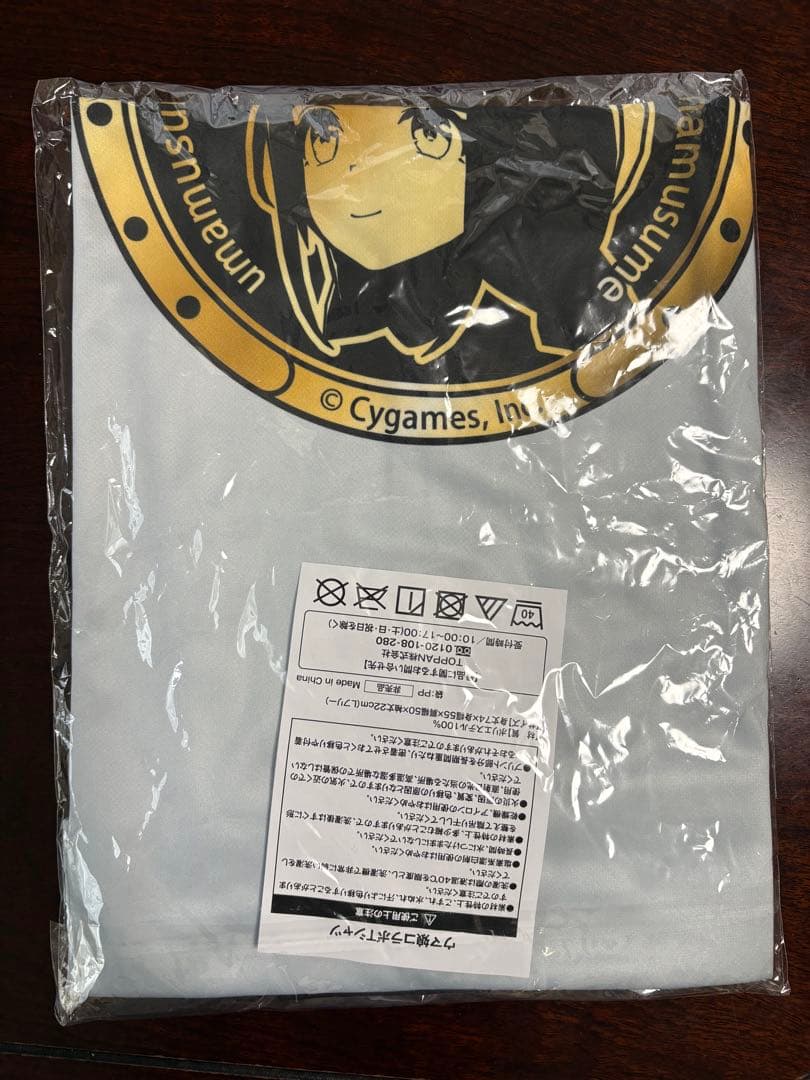 A賞 BOSS×ウマ娘 オリジナルＴシャツ ホッコータルマエ