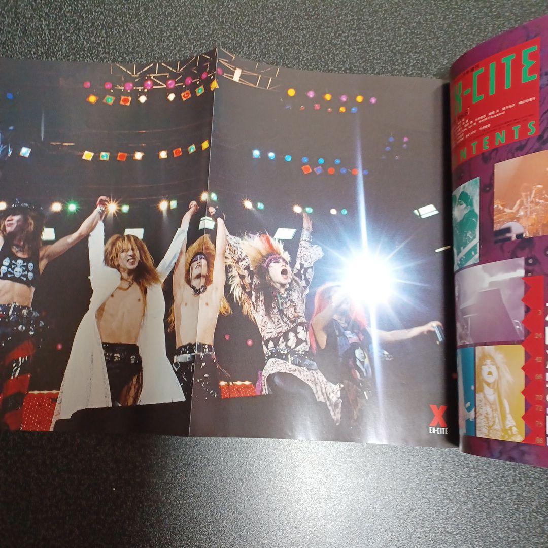 ROCK'N'ROLL EX-CITE V系　雑誌　セット　まとめ売り